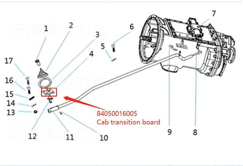 84050016005 Cab Transition Board for Tonly Mining Truck Parts