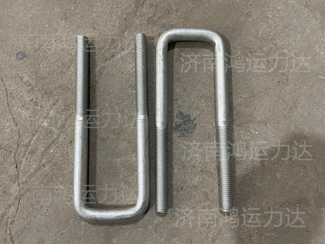 27130117912 Cab Lock U-Bolt for Lgmg Mining Truck Part